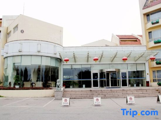 Qingdao Meteorological Holiday Resort