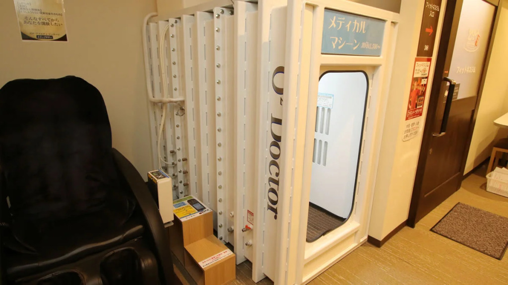 Hotel & Spa TOPOS Sendai Station - Caters to Men