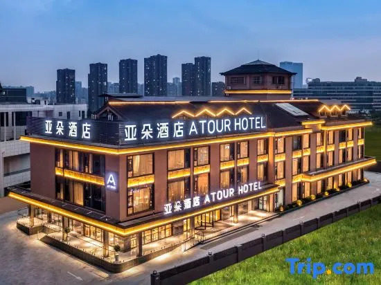 Atour Hotel Chengdu Sichuan Normal University