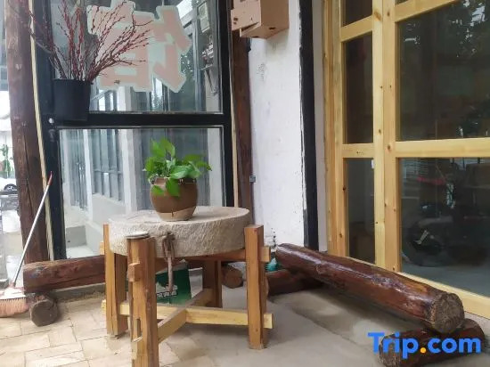 Mengzhou Household Hotel