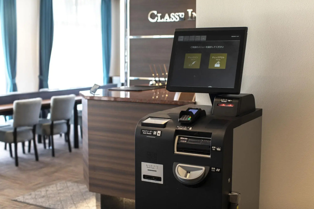 Classe inn Kikonai