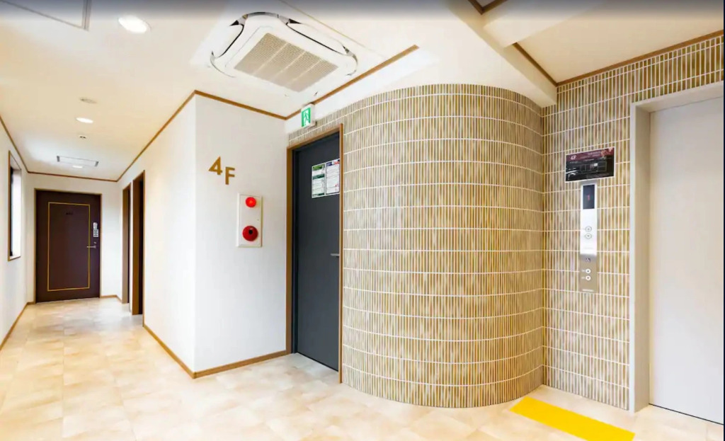 GRAND JAPANING HOTEL Karasumaoike