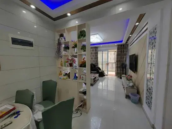 Siyang Haojia Homestay (New City Garden Tree)