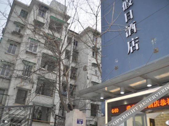 Pebble Motel (Hangzhou Wulin Square)