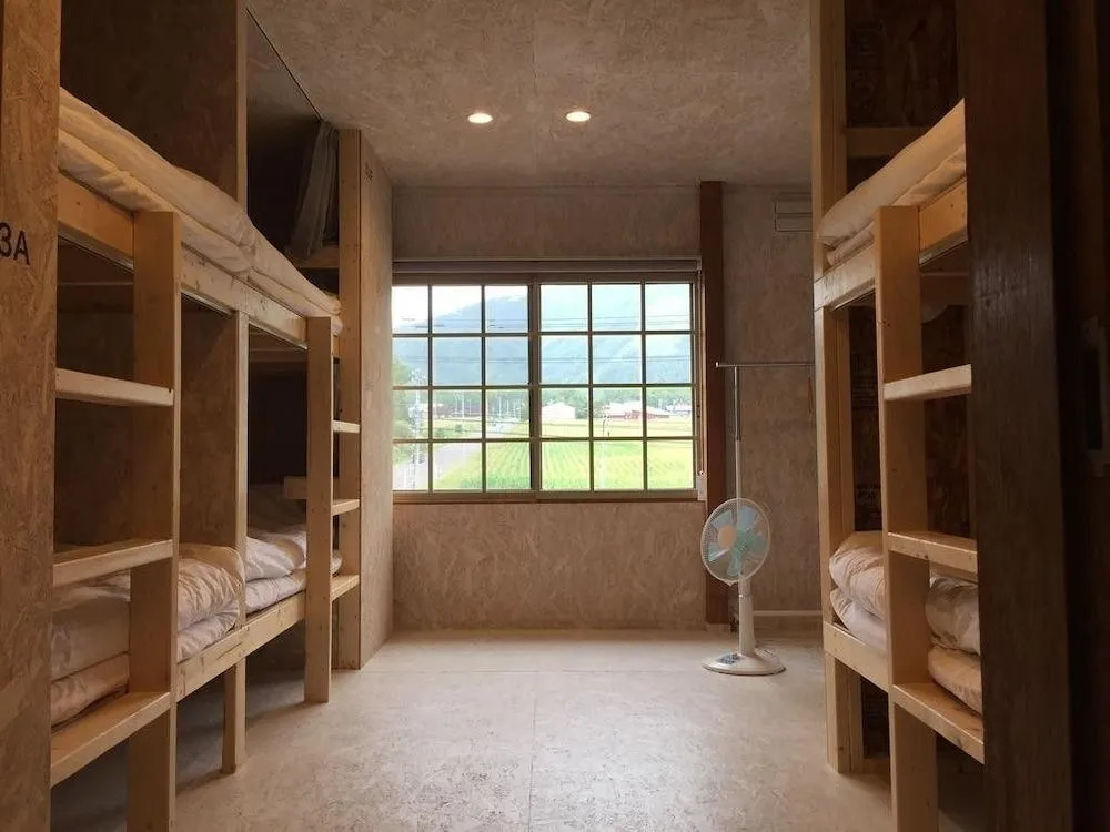 Niseko Nature Center - Hostel