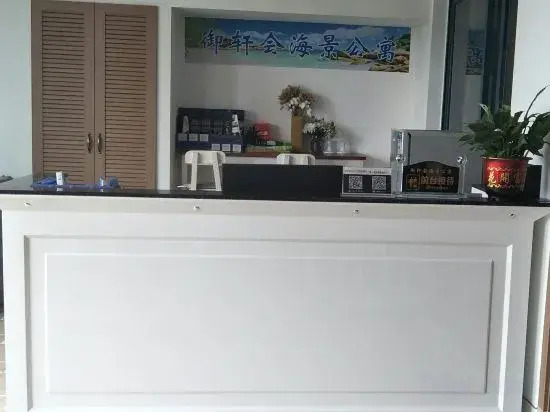 Yuxuanhui Seaview Apartment Vanke Shuangyuewan