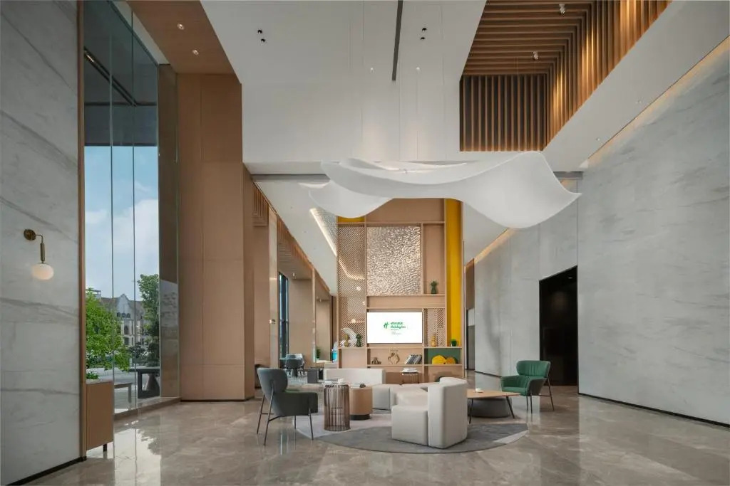 Holiday Inn Luzhou Longjian by IHG