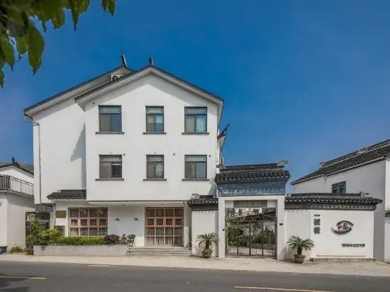 Yicenglou Boutique Hostel