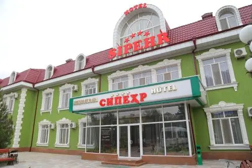 Отель Сипехр