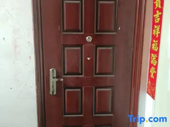 Xingsheng Homestay (Taiyuan South Station)