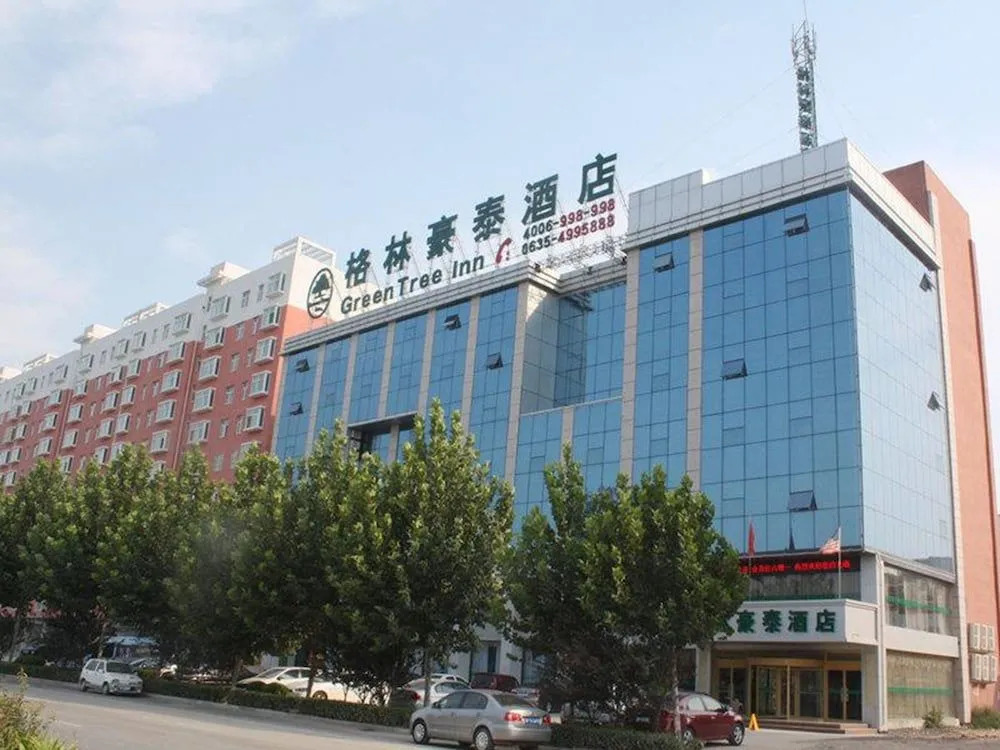 GreenTree Inn Shandong Liaocheng Chiping East Huixin Road Business Hotel