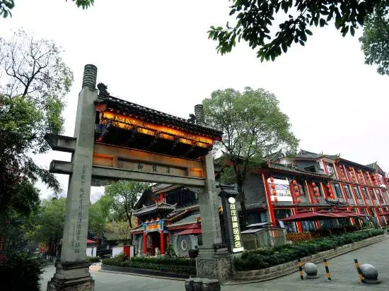 Gulan Guzhuangyuan Hote