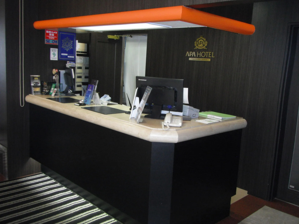 APA Hotel Tokushima Ekimae