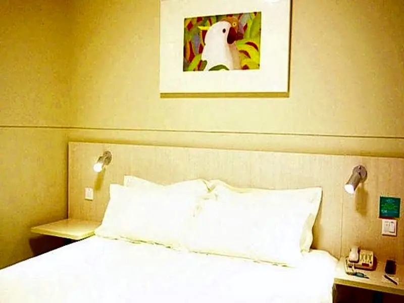 Jinjiang Inn Hefi New and Hi Tech District Science Ave