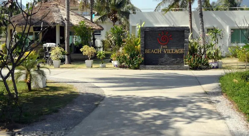 The Coconut Suite