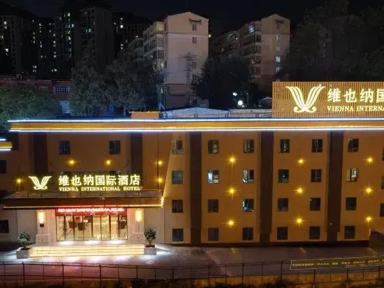 Vienna International Hotel Kunming longquan road Finance University