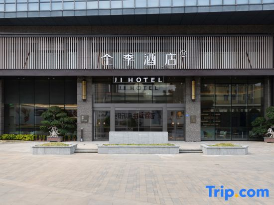 JI Hotel (Jiaomei Railway Station)