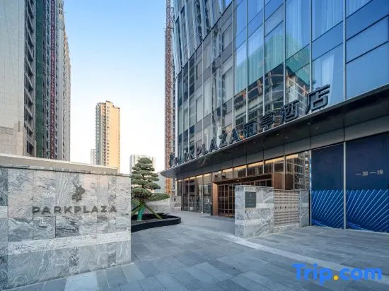 Linyi Beicheng Center Liting Hotel