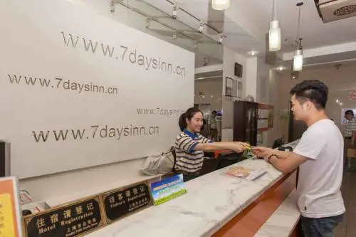 7Days Inn Maoming Zhan Qian Road