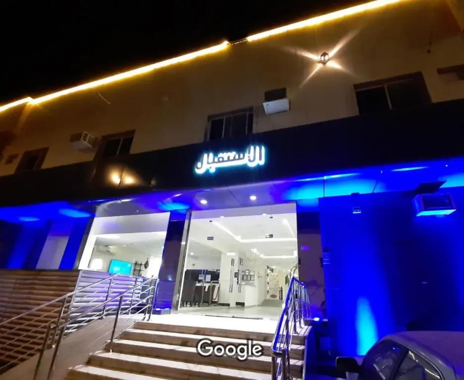 Galina Furnished Apartments