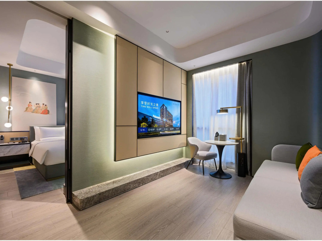 Novotel Shanghai Caohejing