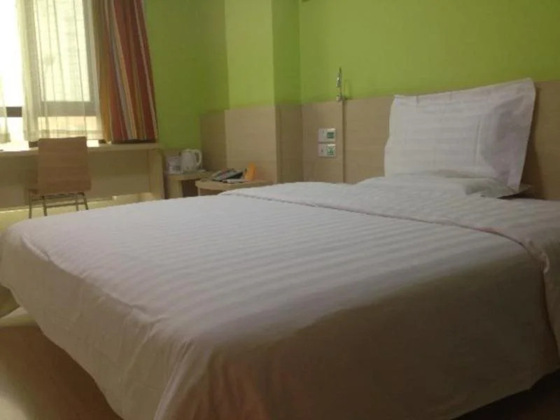 7Days Inn Beijing Tongzhou