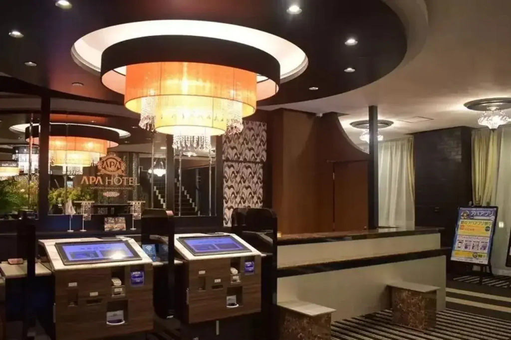 APA Hotel Sapporo Susukino Ekimae