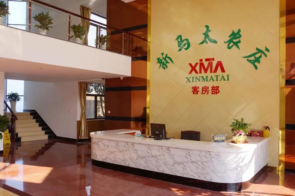 Wuxi Xinmatai Ecological Villa