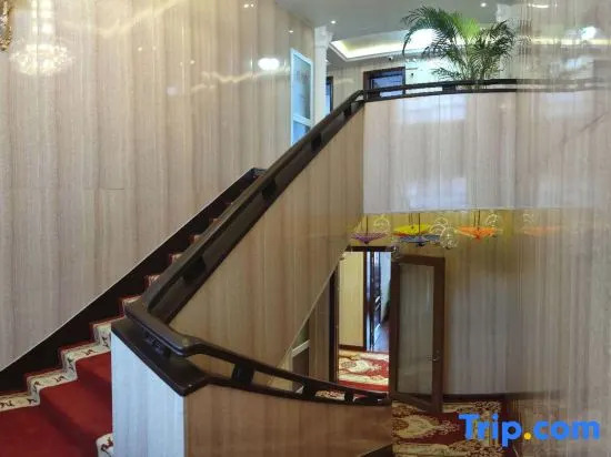 Xinyuan Zhijia Hotel