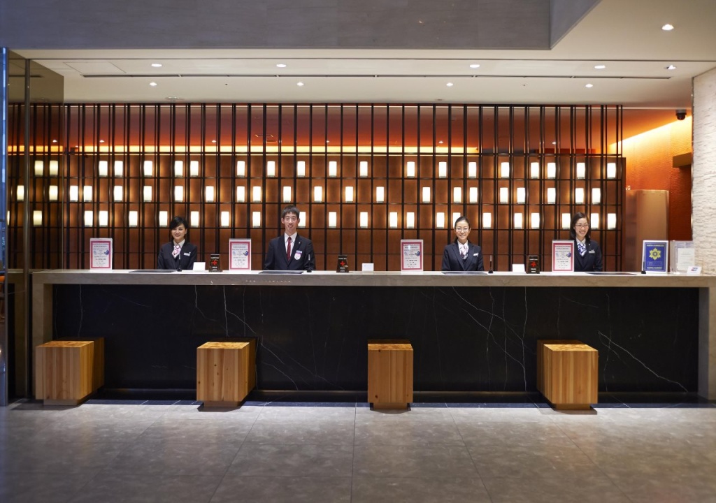 Отель Sunroute Plaza Shinjuku