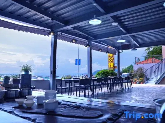 Xihai Mansion Homestay