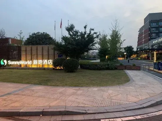 Nanjing Xindi Hotel