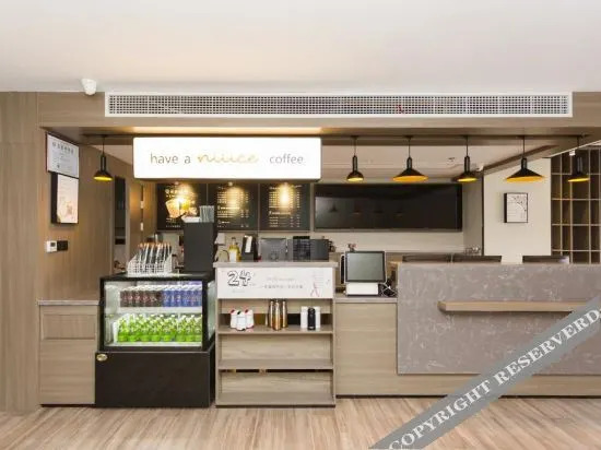 HanTing Hotel (Taixing Jichuan North Road)