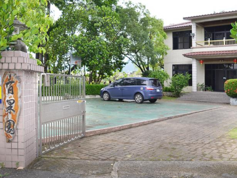 Kaohsiung Meinong Rabbit Paul Homestay B&B