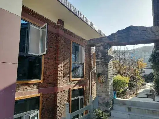 Zhongbang Tribe Homestay