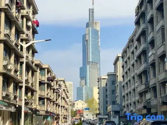 Haosheng Yunsu Hotel (Xinjiekou Daxinggong Subway Station)