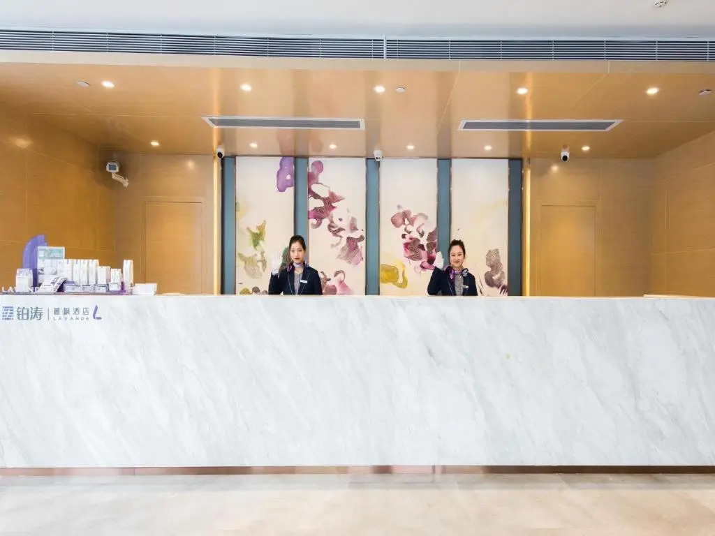 Lavande Hotel·Foshan  Zhoucun Liguang Road Xunfenggang Metro station