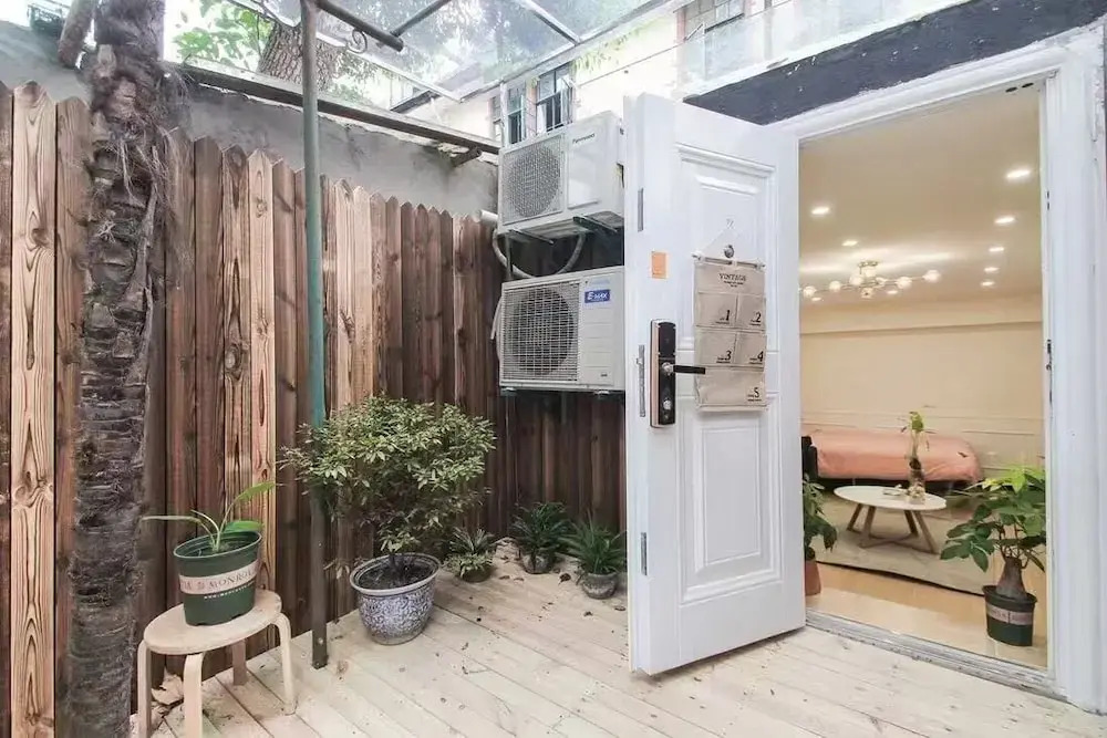 Shanghai Hills&Zinn Changle road Homestay