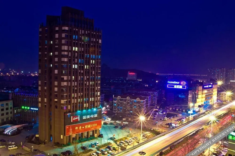 Tujia Sweetome Apartment Nanjing Zhonghai Kaixuanmen