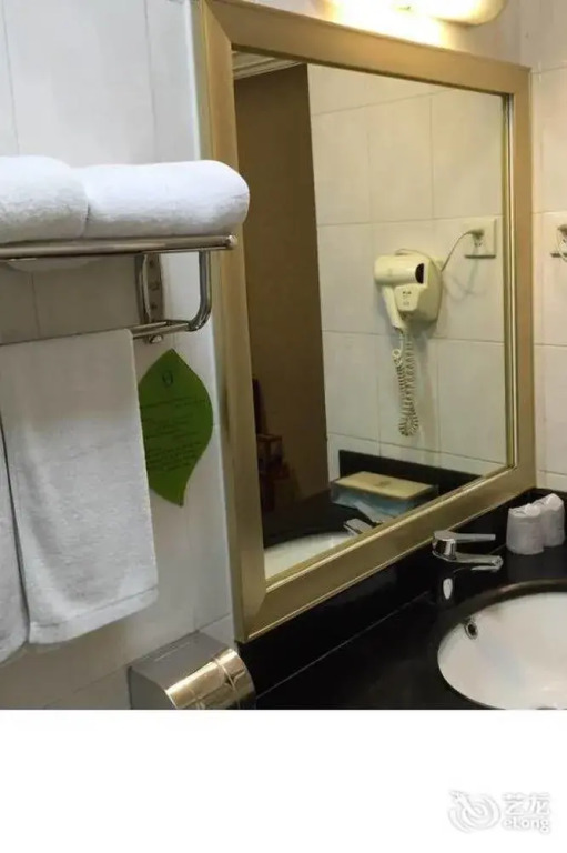 Shanshui Trends Hotel -panyu Square Branch