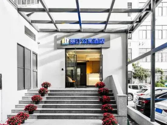 Liting Apartment Hotel (Shibo Branch)