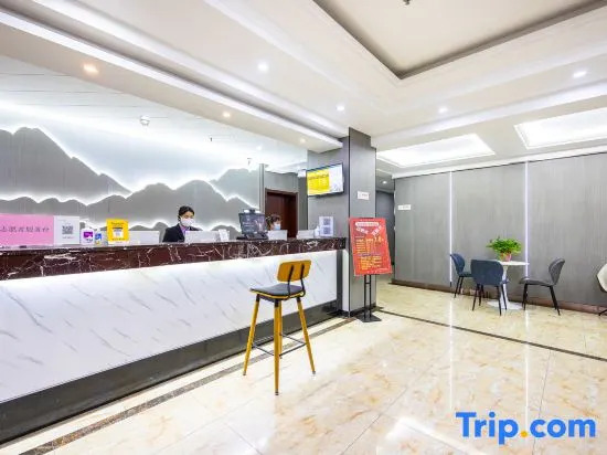 Kaida Xinyu Hotel (Lanzhou Jiaotong University Anning Government Branch)