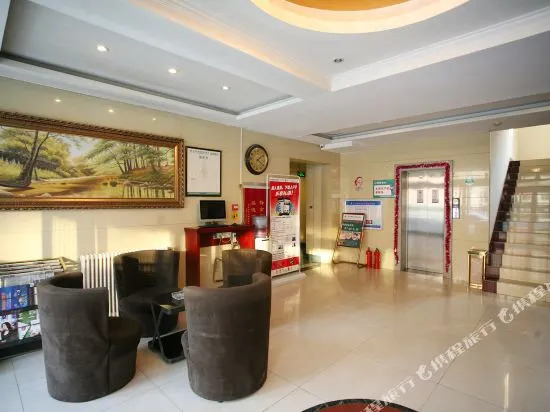 Green Tree Inn Express Taiyuan Jin Ci