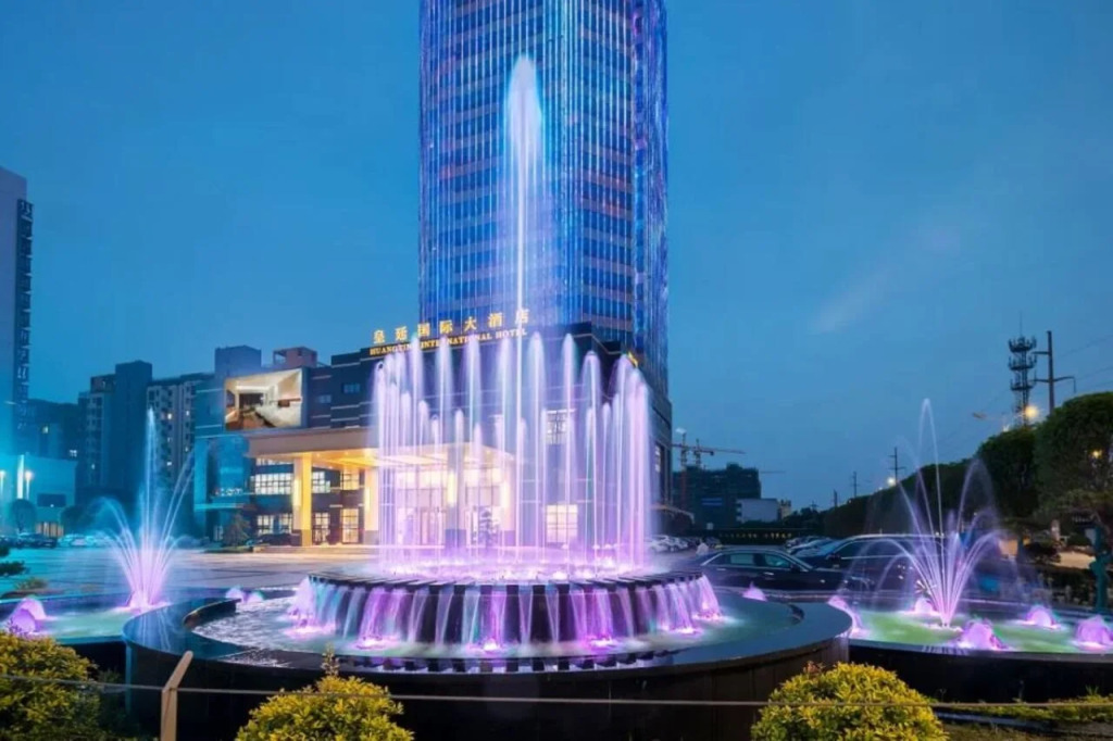 Huangting International Hotel