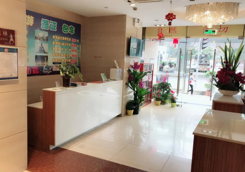 Yuejia Business Hotel Shenzhen