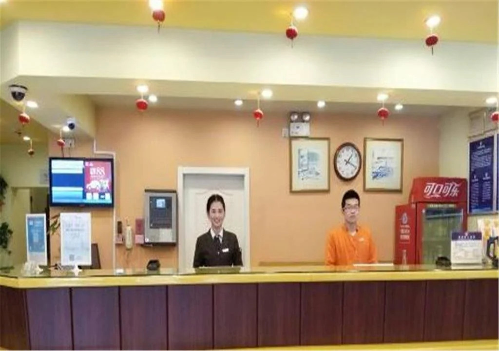 Home Inn Chongqing Wanzhou Dianbao Road Wanda Plaza