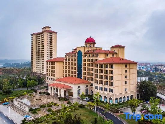 Tianju Caohai Holiday Hotel