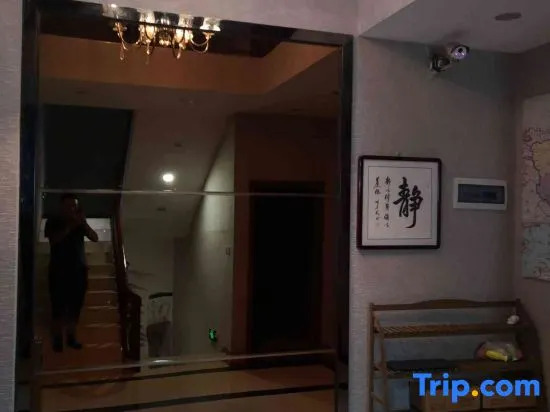 Yuetu Business Hotel