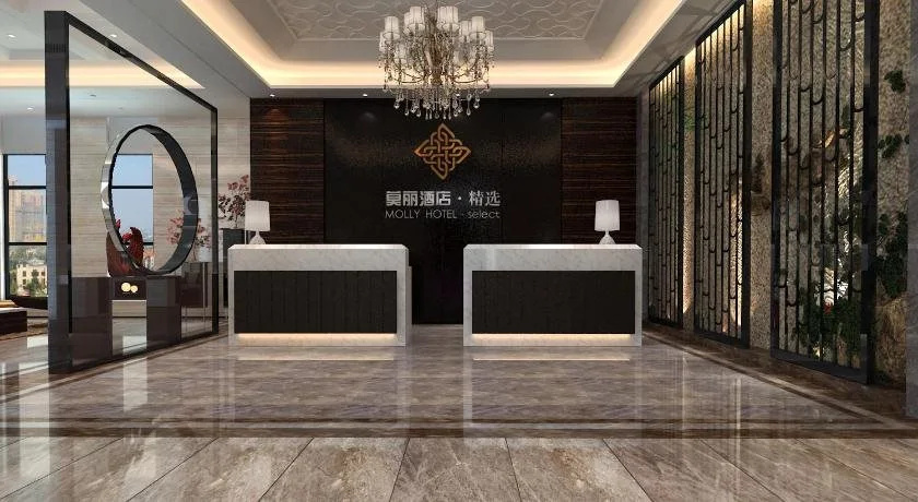 Ruibang Molly hotel