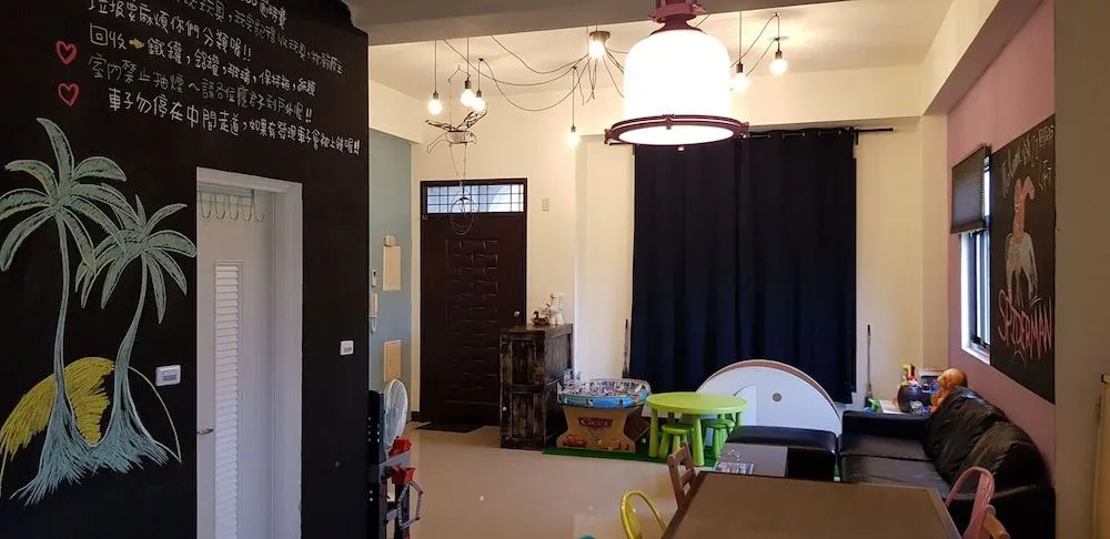 Yilan 22 Light LOFT